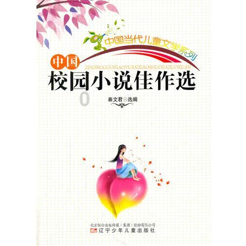 会钢琴是才华吗游戏画面