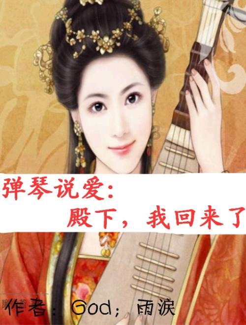 小狗救援行动选关版